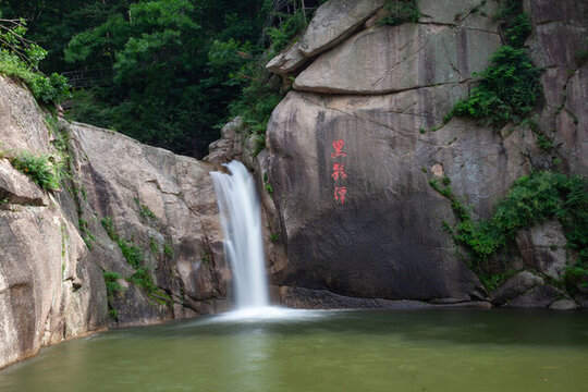 洛陽白云山