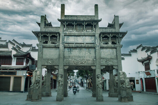徽州古城許國(guó)石坊