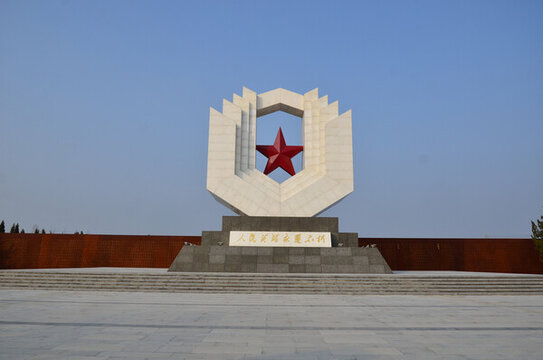 蘇北大戰(zhàn)遺址公園紀(jì)念碑