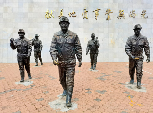 煤礦工人雕塑
