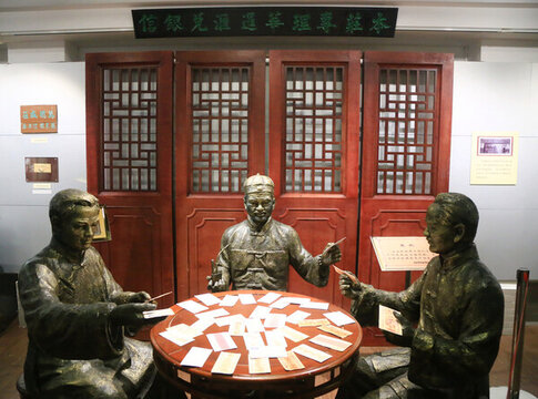 揀批