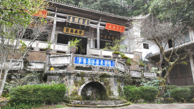 和順古鎮(zhèn)李氏祠堂
