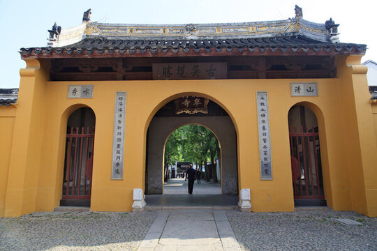 蘇州虎丘山風景區(qū)