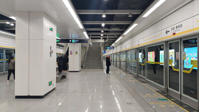 石家莊地鐵2號線嘉華路站