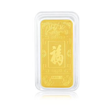 金條