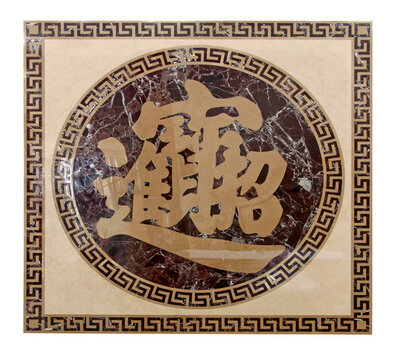 石材拼花方形地磚圖案