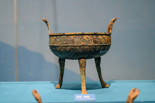 春秋戰(zhàn)國(guó)青銅鼎
