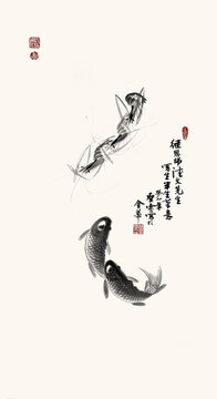 水墨魚蝦