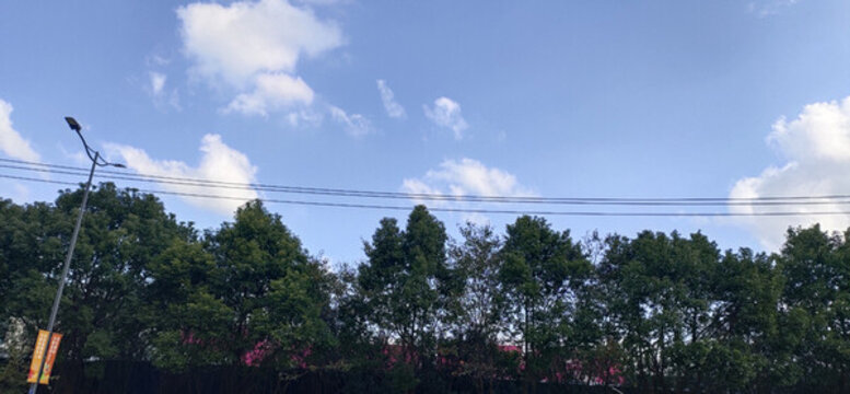 云彩