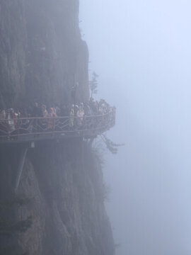 老君山霧景