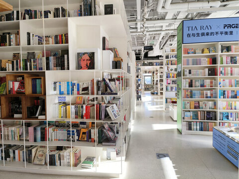 書店