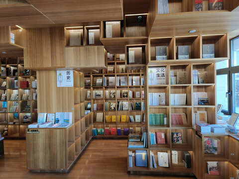 書店