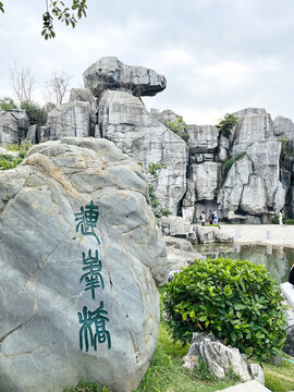 廣州文化館新館