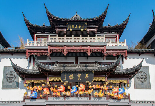 華寶樓門樓