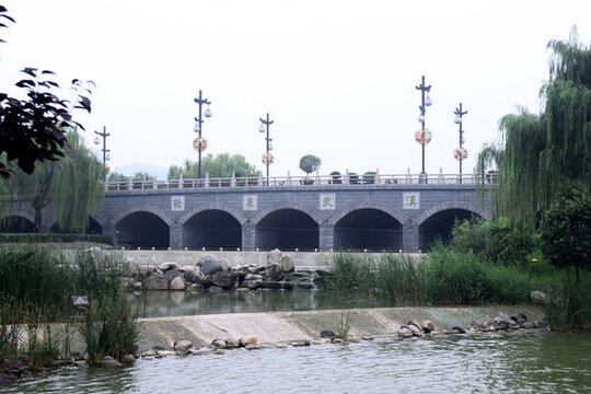 漢武泉橋