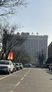 山西財(cái)經(jīng)大學(xué)遠(yuǎn)景