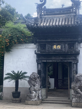 豫園