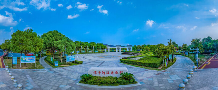 潭沖河濕地公園
