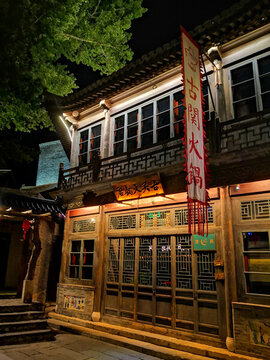 北京古北水鎮(zhèn)北方江南之旅