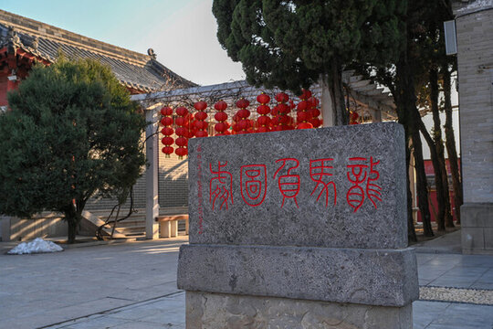 中國開封包公祠包公湖景區(qū)建筑