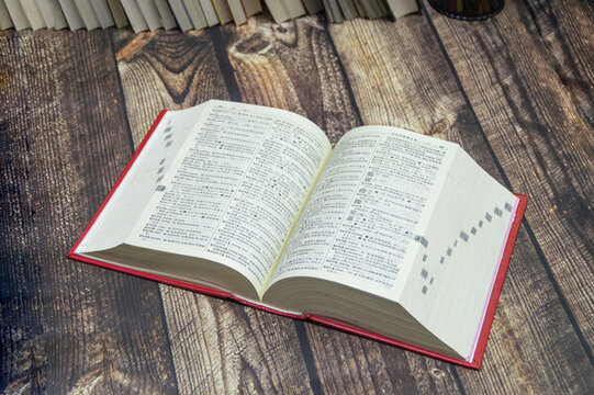 文具用品書籍書本