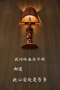 安徽省蕪湖市網(wǎng)紅書店鐘書閣