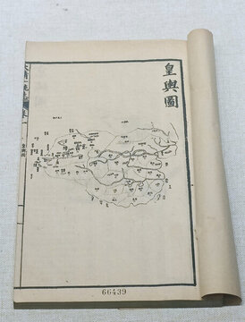 大清一統(tǒng)志