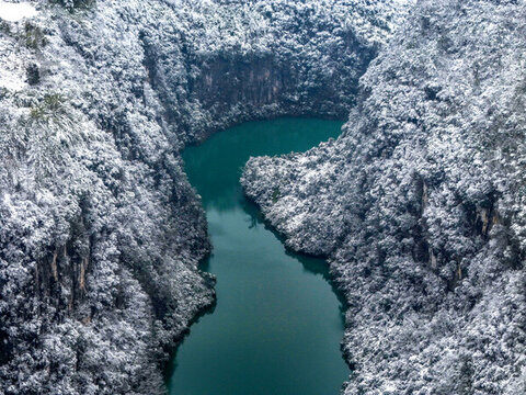 貴州黔東南大峽谷冬季雪景風(fēng)光