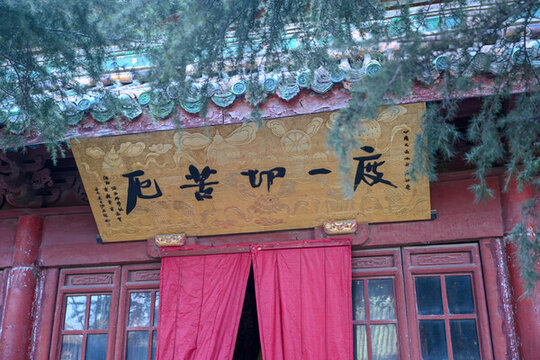 中國(guó)開(kāi)封大相國(guó)寺景區(qū)建筑