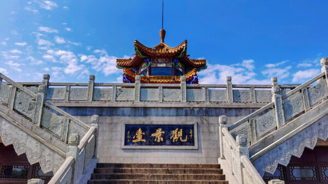 徐州云龍山