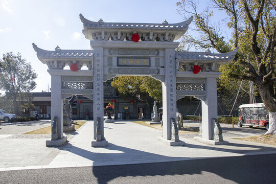東錢湖小普陀牌坊