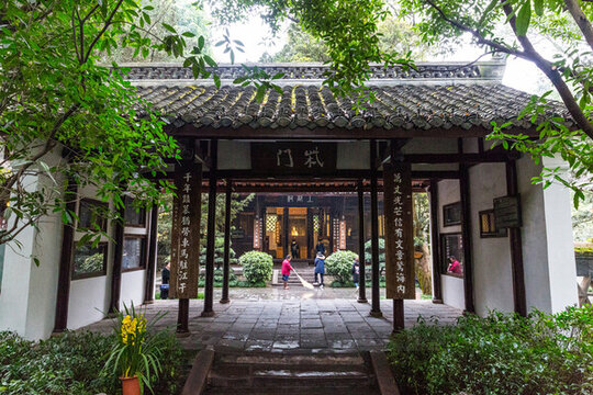 成都杜甫草堂博物館