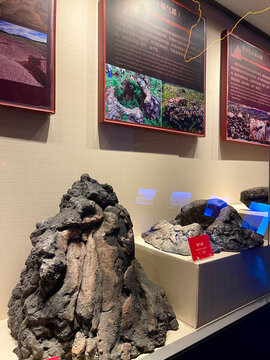 火山巖