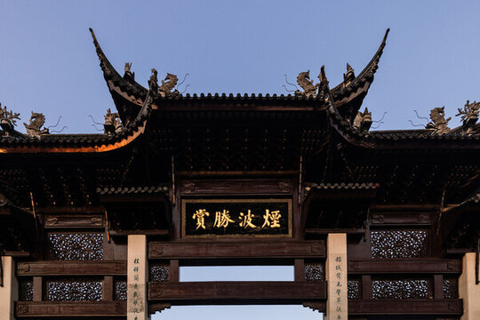 婁門景區(qū)牌樓