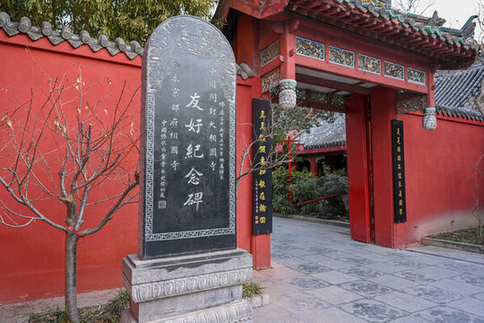 中國開封大相國寺景區(qū)建筑