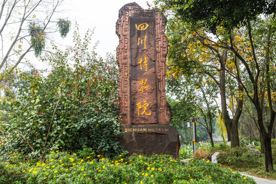 精神堡壘