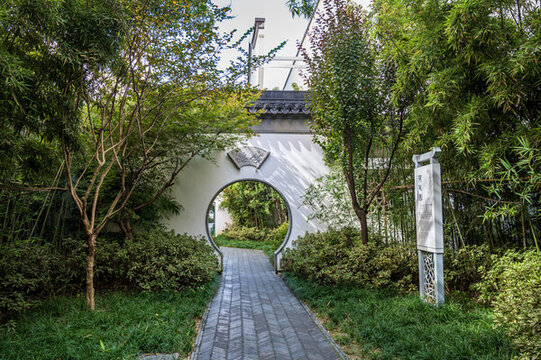 江南園林中式庭院
