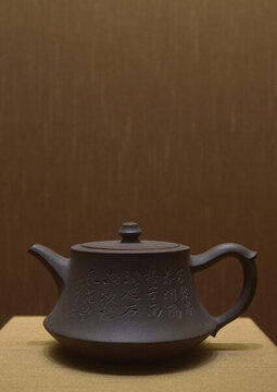 紫砂壺曼生壺