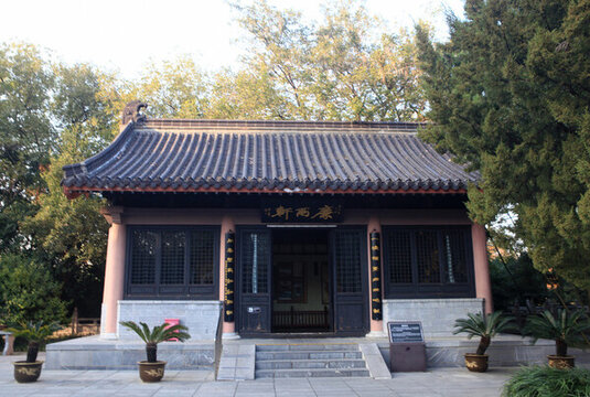 包公園