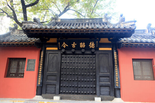 包公園