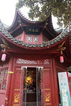 岳陽(yáng)樓風(fēng)光