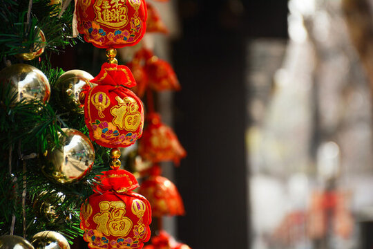 新年氛圍福袋