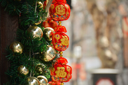 新年氛圍福袋