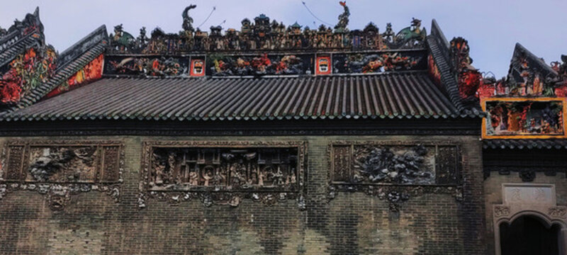 陳家祠