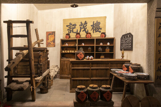 樓茂記