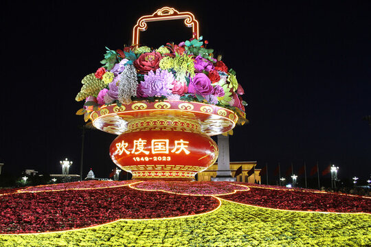 國慶大花籃