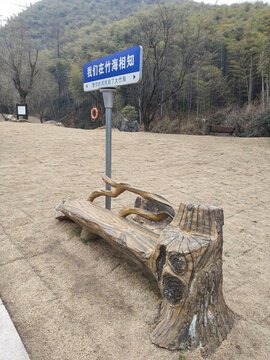 中國大竹海旅游區(qū)