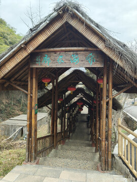 中國大竹海旅游區(qū)