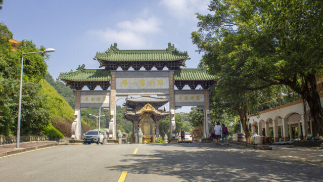 岡州第一峰