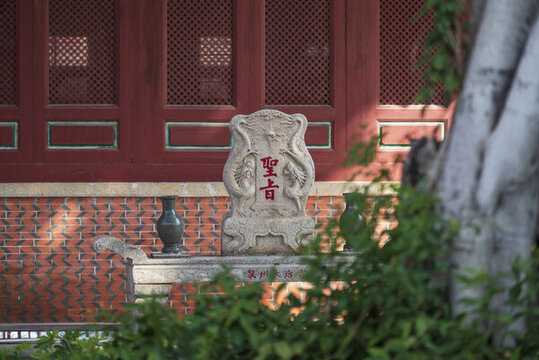 泉州天后宮